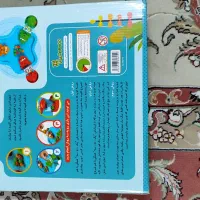 اسباب بازی سرگرمی|اسباب‌‌بازی|تربت جام, زیباکنار|دیوار