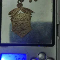 پلاک قدیمی قدمت بالا|کلکسیون اشیاء عتیقه|مشهد, آیت الله خامنه‌ای|دیوار