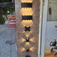 چراغ دکوراتیو