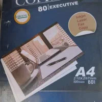 کاغذ a4 کپی مکس