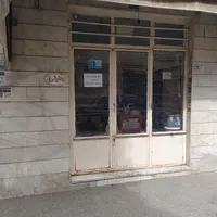 فروش به دلیل جا به جایی|حراج|ری, |دیوار
