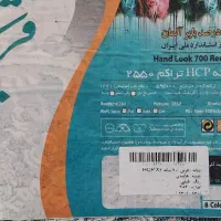 فروش دو تخته فرش ۱۲ متری ۷۰۰ شانه فیلی رنگ