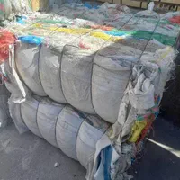خرید و فروش ضایعات گونی و جامبو پاکت باردان شیلیفت|عمده‌فروشی|قم, جمکران|دیوار