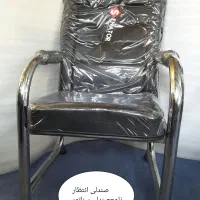صندلی انتظار. مدیریت. کارمندی. مطالعه.|مبلمان اداری|شیراز, شهرک مهدی‌آباد|دیوار