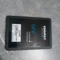 ssd 512 kingmax
