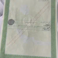 فروش-زمین-250-متری-شهرک-صفا