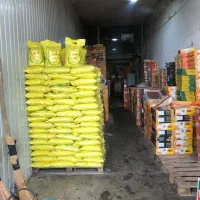 برنج عنبربو نوین به شرط پخت درمیدان میوه و تره بار|عمده‌فروشی|کرمانشاه, |دیوار