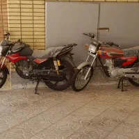 موتور ایردوکو و باسل