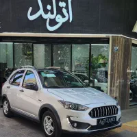 اطلس با سانروف نقره ایی AutoLand