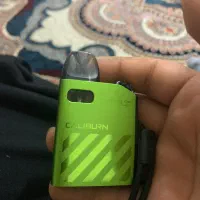 پاد کالیبرن|زیورآلات و اکسسوری|بابل, |دیوار