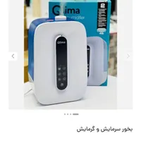 دستگاه‌ بخور‌ سرد‌ و‌ گرم‌..اصل‌ انگلستان|پنکه و تصفیه‌کنندهٔ هوا|بانه, |دیوار