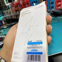 باتری تقویتی ایفون x xs 11 pro max 12 13|لوازم جانبی موبایل و تبلت|تهران, پرستار|دیوار