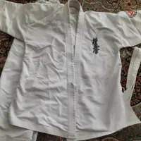 لباس کاراته کیوکشین
