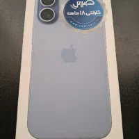 آیفون ۱۷ نرمال شرکتی (آکبند) ریجستر ۱۸ ماه گارانتی
