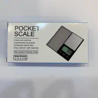 ترازو مثقالی پاکت سفید 200 گرم