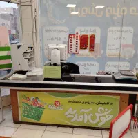 میز صندوقداری (چک اوت)