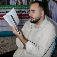 کار درمنزل