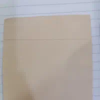 تمبر 20 ریالی سالروز انقلاب سفید شاه و ملت|کلکسیون سکه، تمبر، اسکناس|اهواز, نادری|دیوار