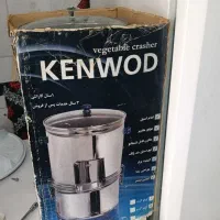 سبزی خوردکن|سایر لوازم برقی|لردگان, |دیوار