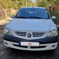 ال ۹۰ بی رنگ