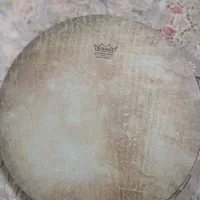 دف رمو