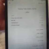 تبلت tab A بسیار تمیز|تبلت|تربت‌حیدریه, رضاشهر|دیوار