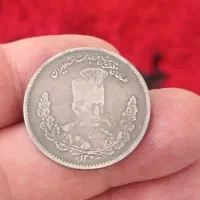 فروش وخرید سکه قاجاری