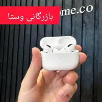 جشنواره عیدانه ایرپاد پرو هندزفری بلوتوثی قتصادی