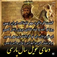 سیم کارت رند 9 300 200 0915 به بالاترین پیشنهاد