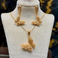 نیمست پروانه خاص و درخشان آوا طلای فلاحت کد F194