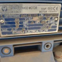 سنباده نواری|ابزارآلات|خوی, |دیوار