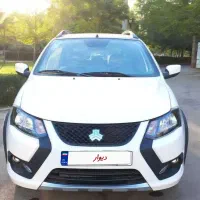 حواله کوییک rs توافقی