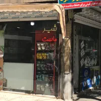 مغازه|اجارهٔ مغازه و غرفه|مشهد, گلبرگ|دیوار