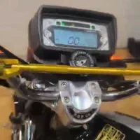 موتور پیشرو200