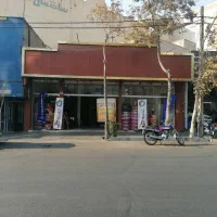 کارگر لاستیک فروشی