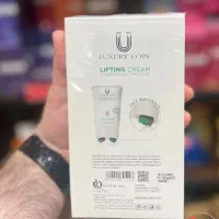 بیوممتیک جوانساز|آرایشی، بهداشتی، درمانی|رشت, لاکان|دیوار