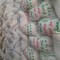 برنج درجه ۱ رسید|خوردنی و آشامیدنی|تهران, شهرک شریعتی|دیوار