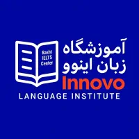 آموزش زبان انگلیسی (آیلتس) و ایتالیایی|خدمات آموزشی|رشت, ساغری سازان|دیوار