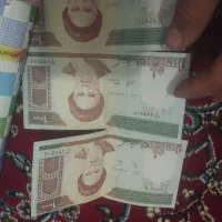 اسکناس کلکسیونی عطیقه