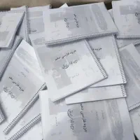 پرینت دانش آموزی و دانشجویی|خدمات رایانهای و موبایل|بروجرد, |دیوار