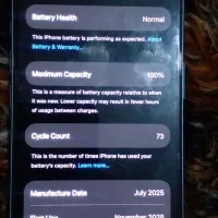 ایفون 16|موبایل|تبریز, |دیوار