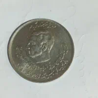 سکه دو رو کلکسیونی نقره|کلکسیون سکه، تمبر، اسکناس|تهران, شهرک ابوذر|دیوار