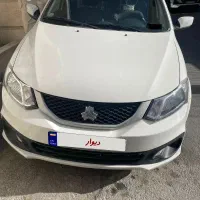 ساینا s۱۴۰۳. ۸۵ گانه