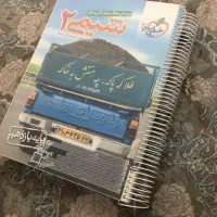 شیمی یازدهم خیلی سبز 1403