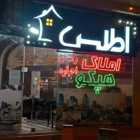 آپارتمان ۱۰۰ متری ۲ خوابه هپکو گلزار|فروش آپارتمان|اراک, |دیوار