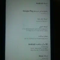 a12 سفید حافظه 128 گوشی خوبی