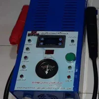 امدادباطری فارسان