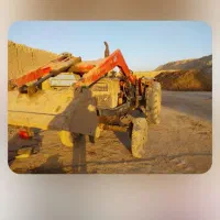 تراکتور رومانی