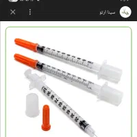 سرنگ انسولین