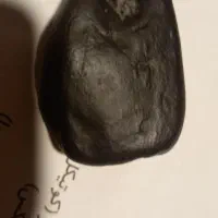 شهاب سنگ کربنی